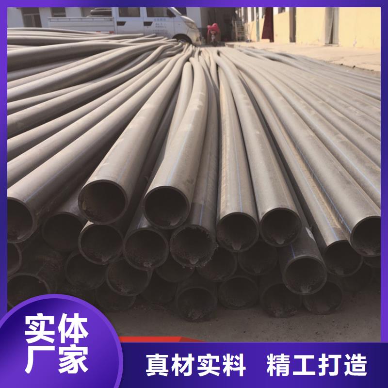 PE给水管 PE硅芯管精益求精
