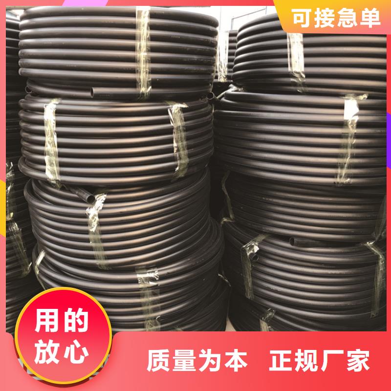 PE給水管助您降低采購(gòu)成本