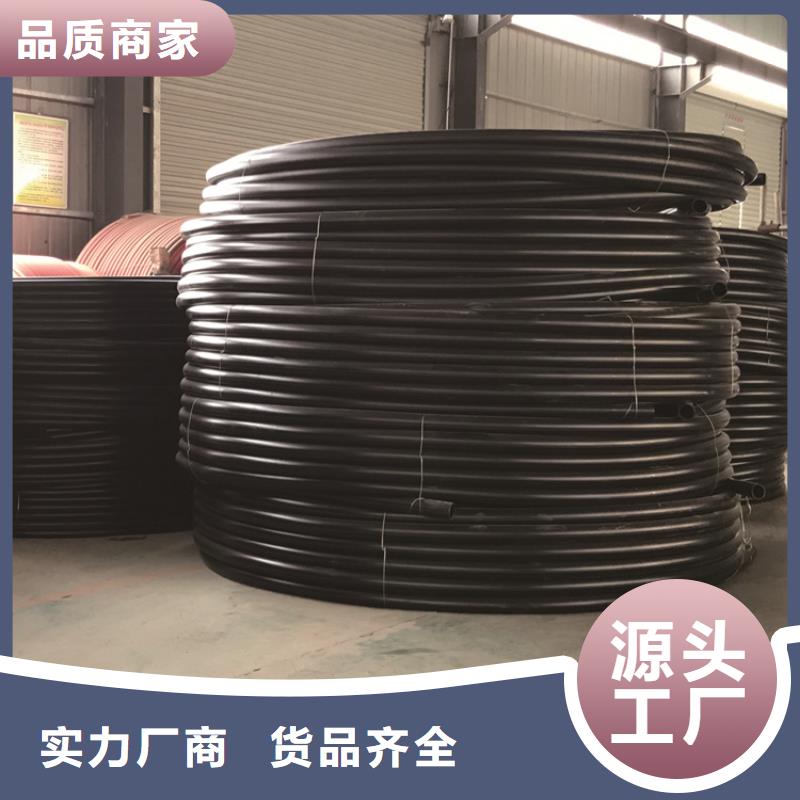 PE給水管集束管廠家精選