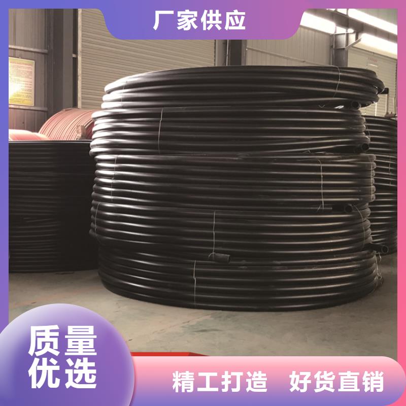 
塑料管
廠家價(jià)格