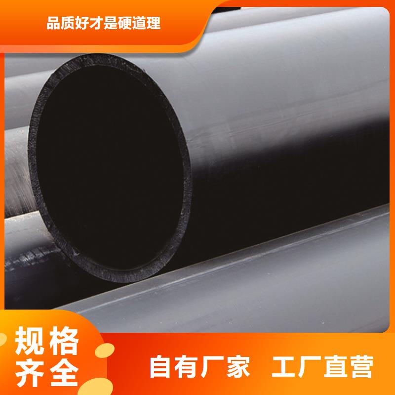 PE给水管集束管品质之选