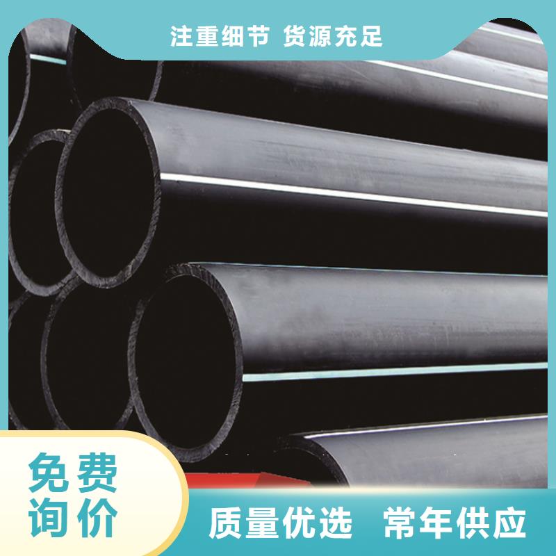 PE给水管40硅芯管技术先进