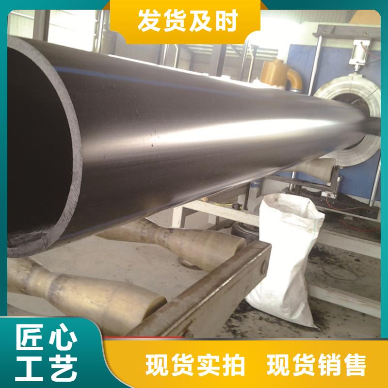  PE给水管的简单介绍