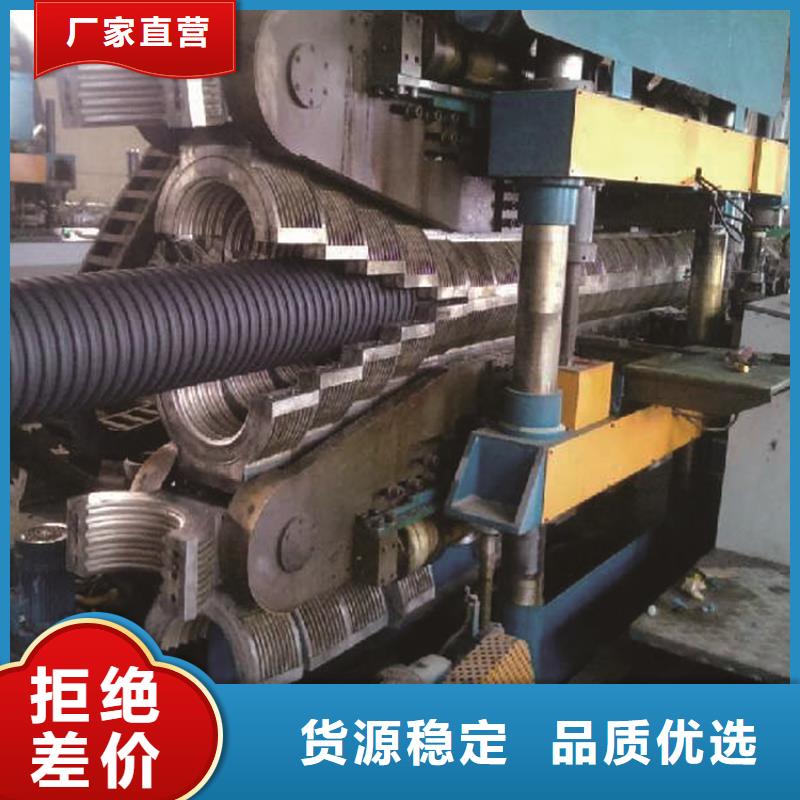  PE给水管产品细节参数