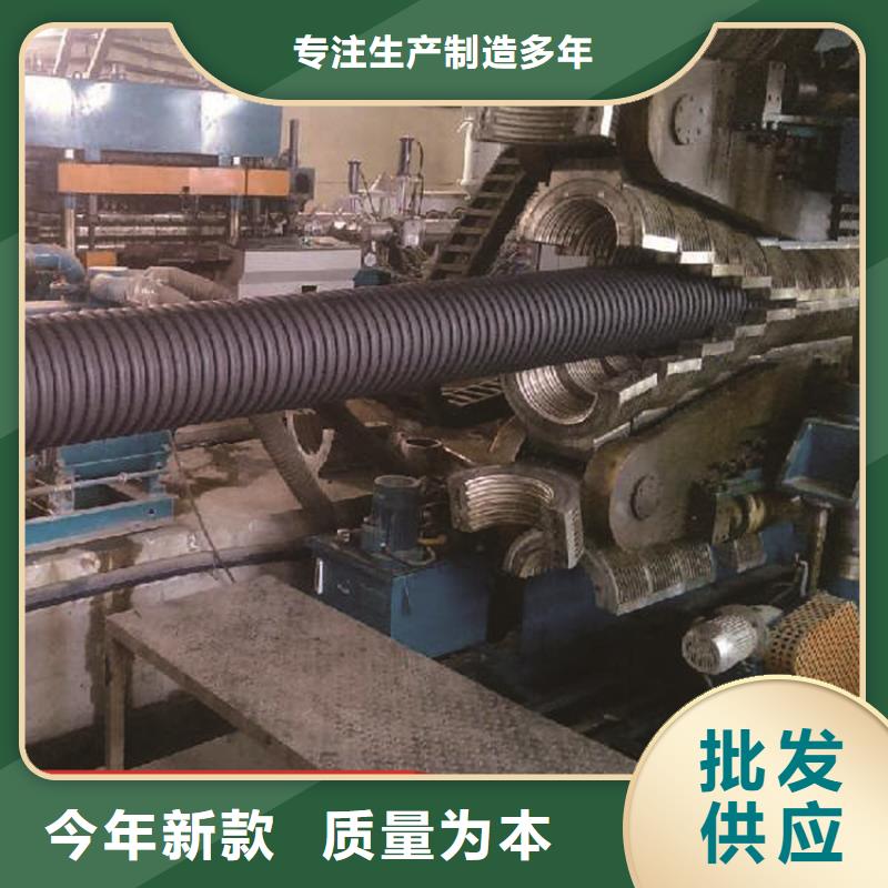 
pe管承諾守信