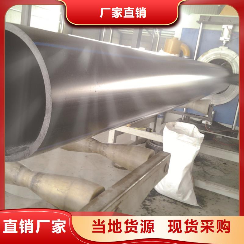 PE给水管HDPE给水管精品优选