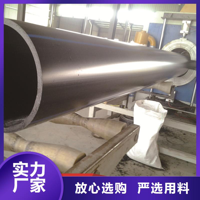 給水管良心廠家