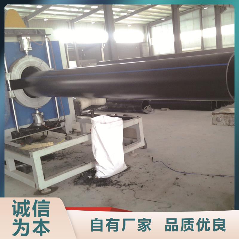 【PE給水管】HDPE給水管來電咨詢