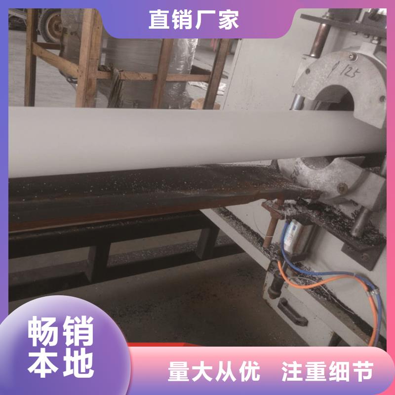  PE給水管產(chǎn)地采購