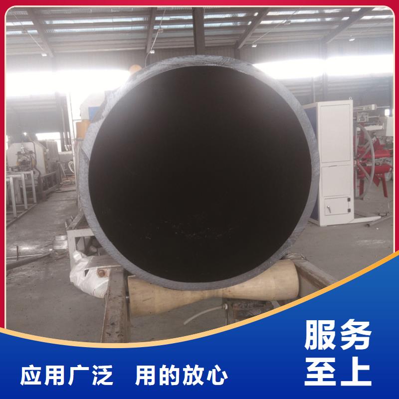  PE给水管品质之选