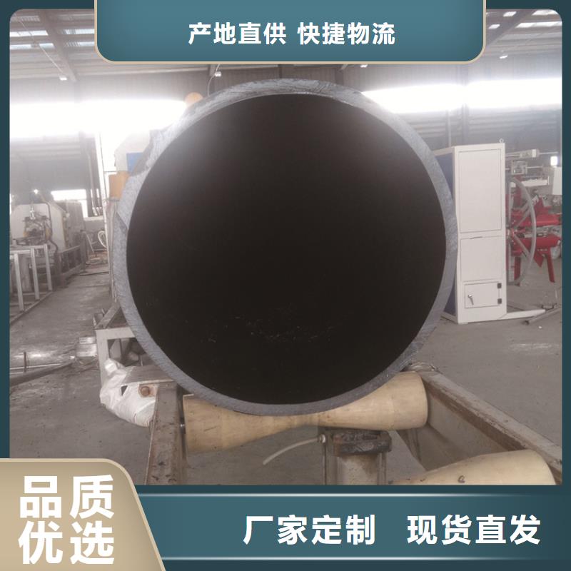  PE给水管高质量高信誉