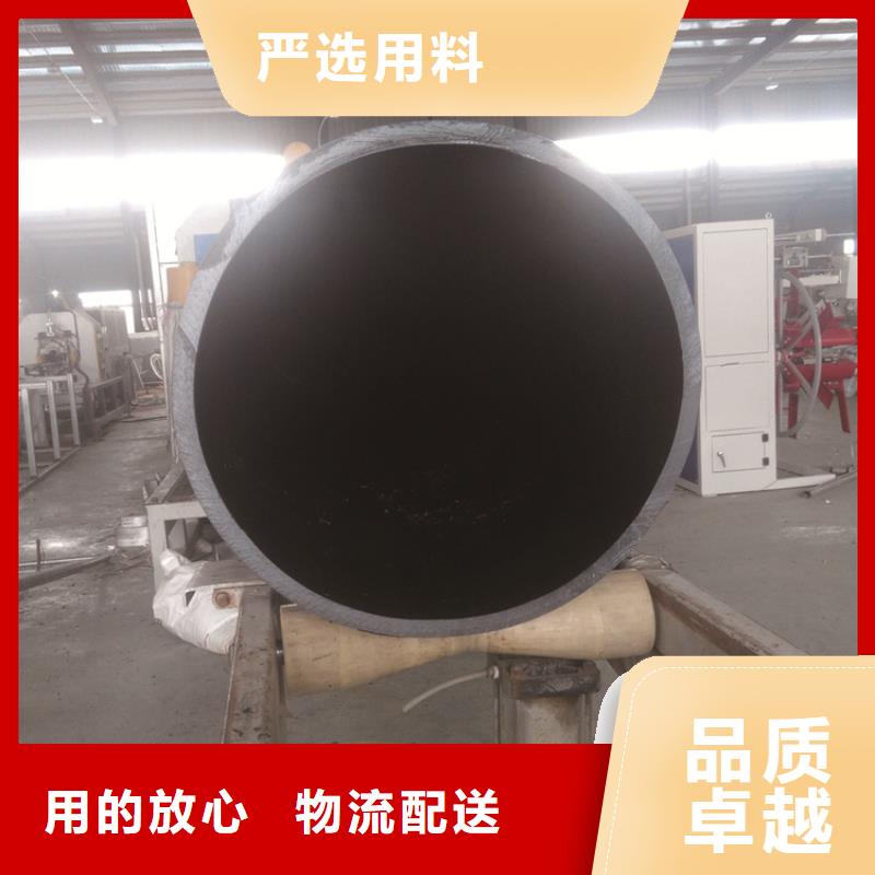 PE給水管PE硅芯管支持大小批量采購