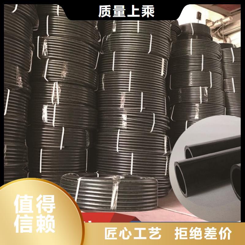 PE给水管 PE硅芯管精益求精