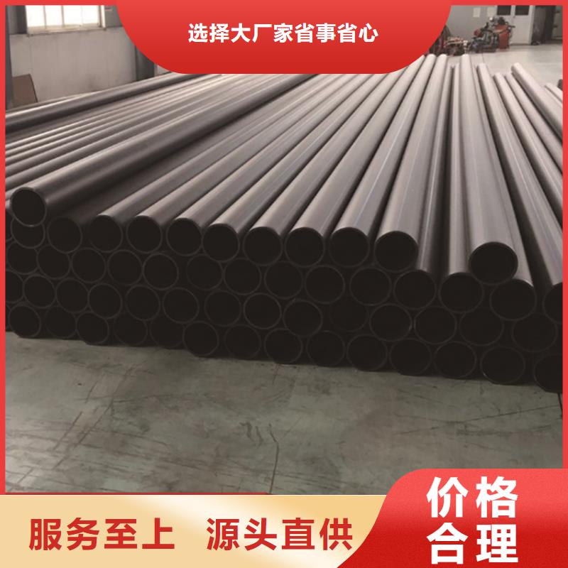  PE给水管全品类现货