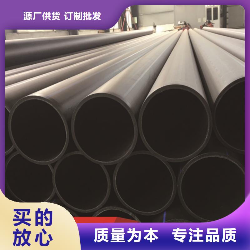 PE給水管七孔梅花管高質量高信譽
