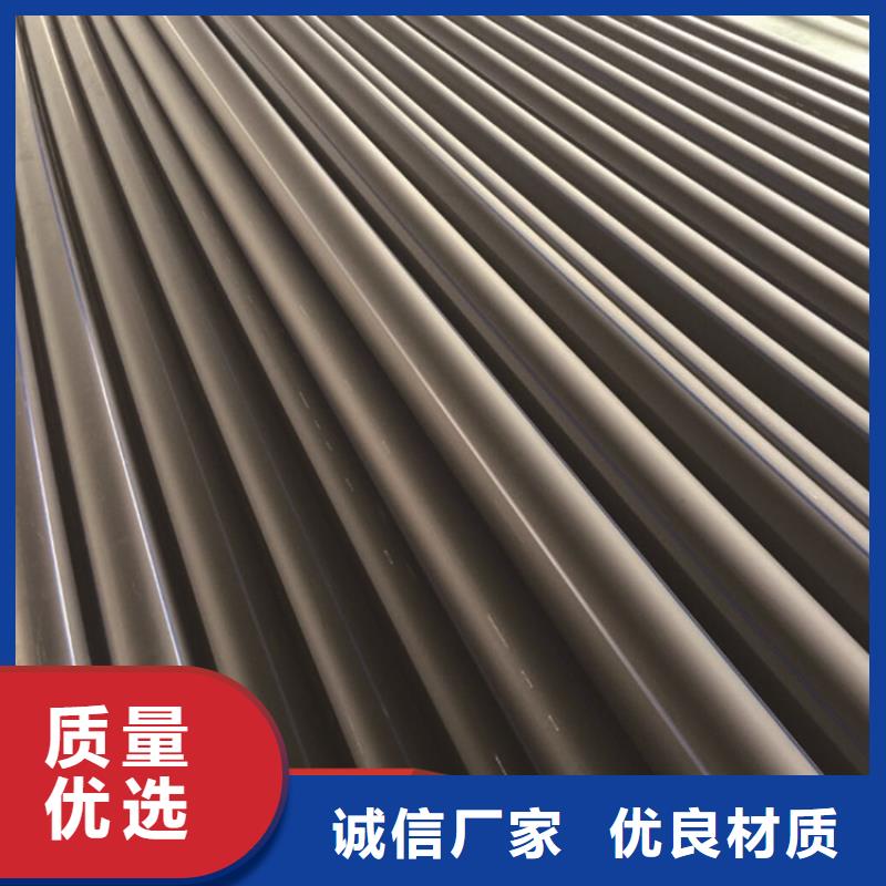 PE給水管,40硅芯管符合行業標準