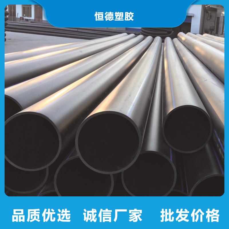 PE給水管集束管直銷廠家