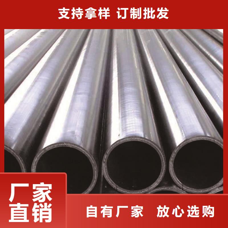 PE给水管HDPE给水管精品优选