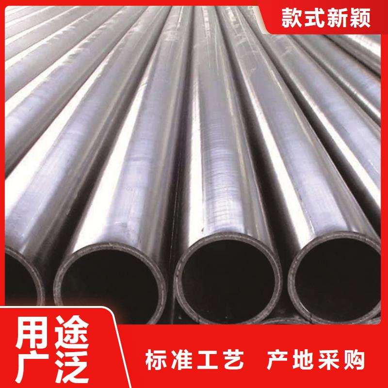 pe給水管多重優(yōu)惠
