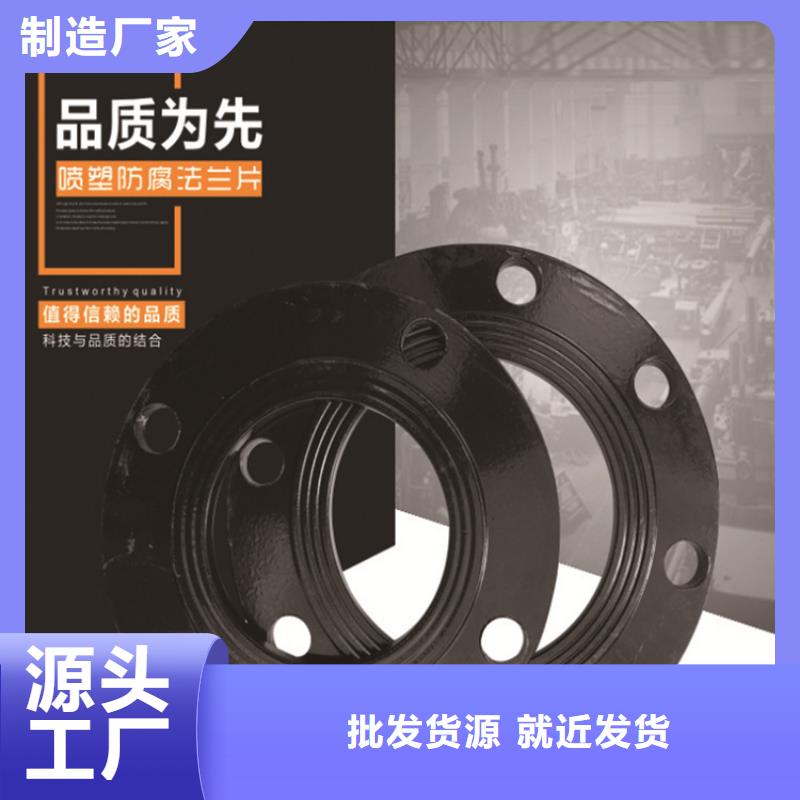 PE给水管七孔集束管购买的是放心