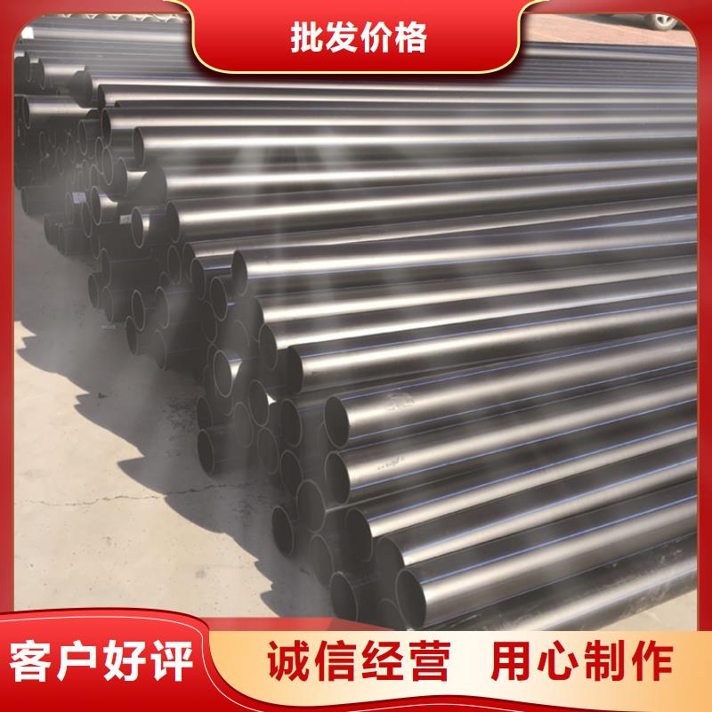 PE给水管七孔集束管生产加工