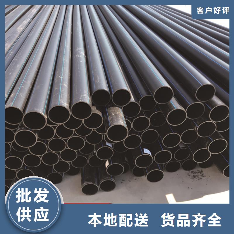 PE给水管集束管源头工厂量大优惠