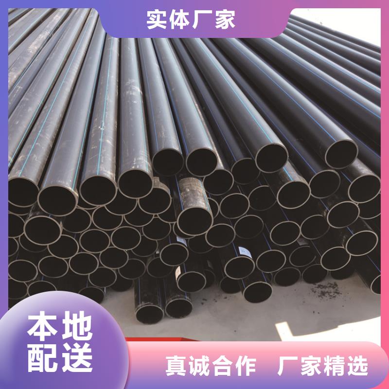 PE給水管實力雄厚