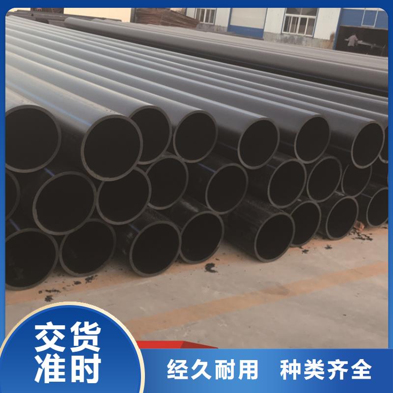  PE給水管設(shè)計(jì)合理