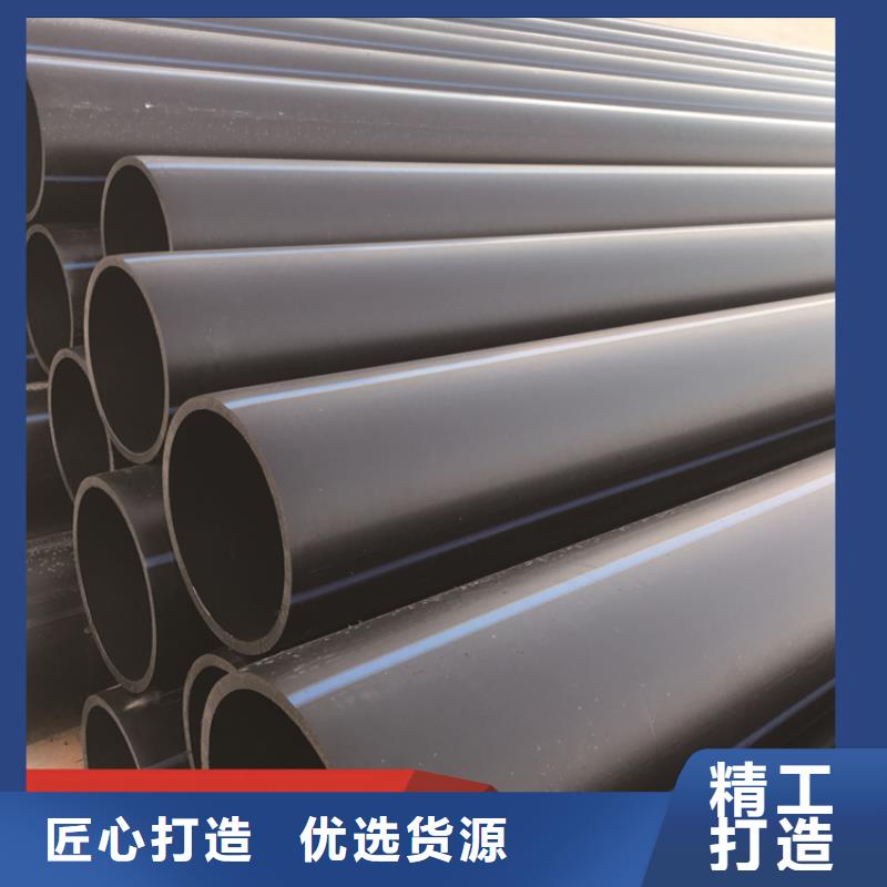 PE給水管規格型號全