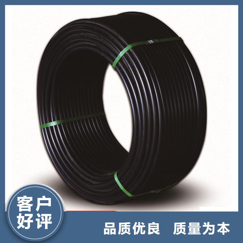 PE給水管實力雄厚