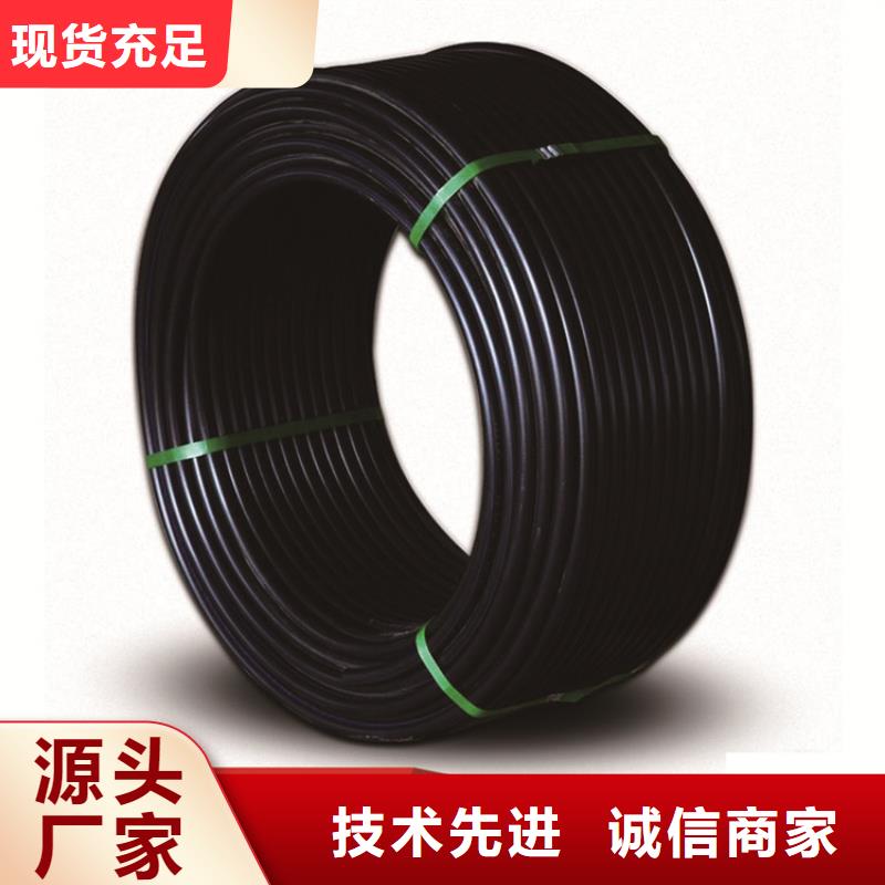  PE给水管全品类现货