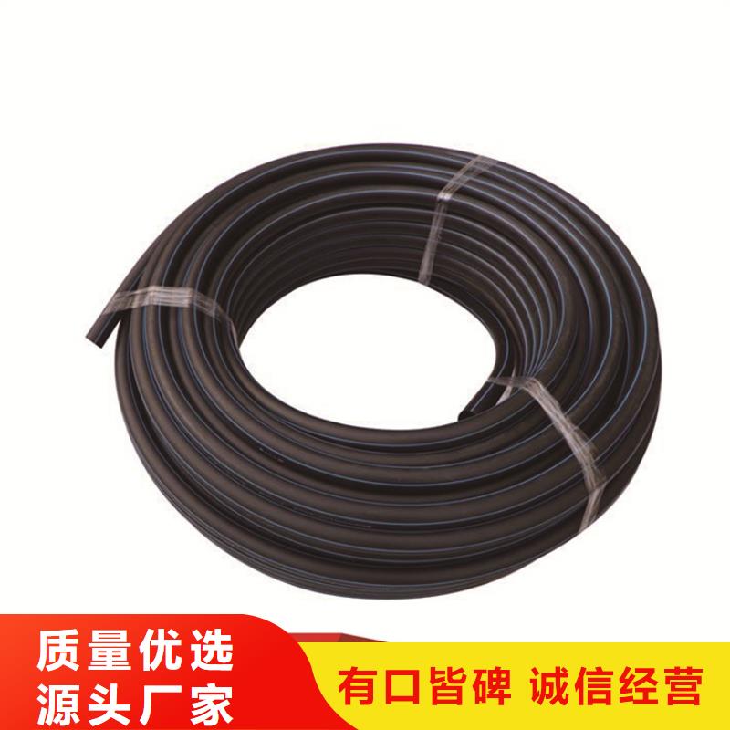 PE給水管-【PE硅芯管】廠家直銷售后完善