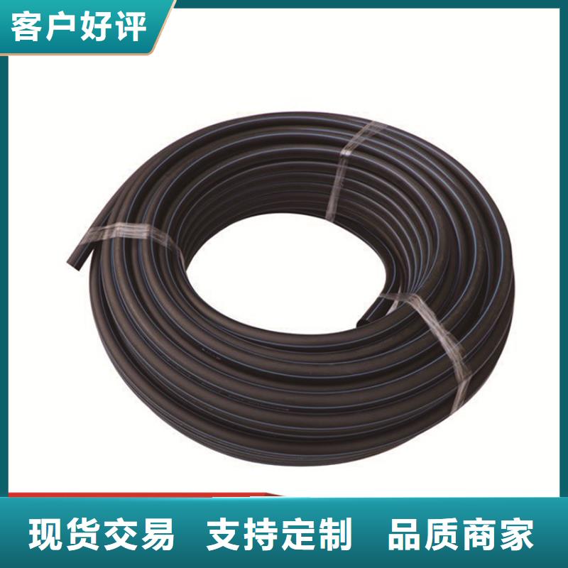 PE給水管32硅芯管做工精細