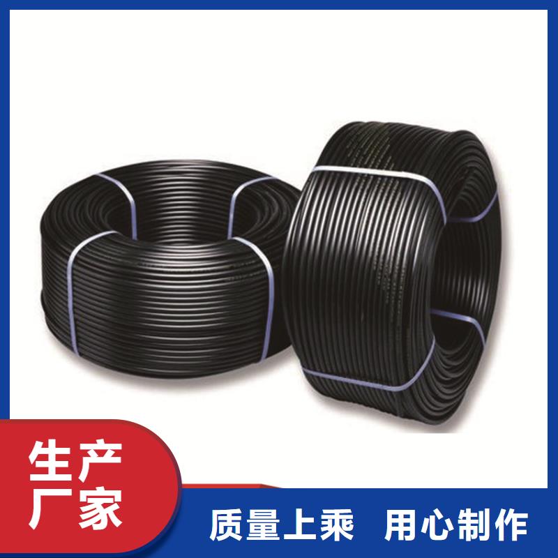 hdpe全國發貨
