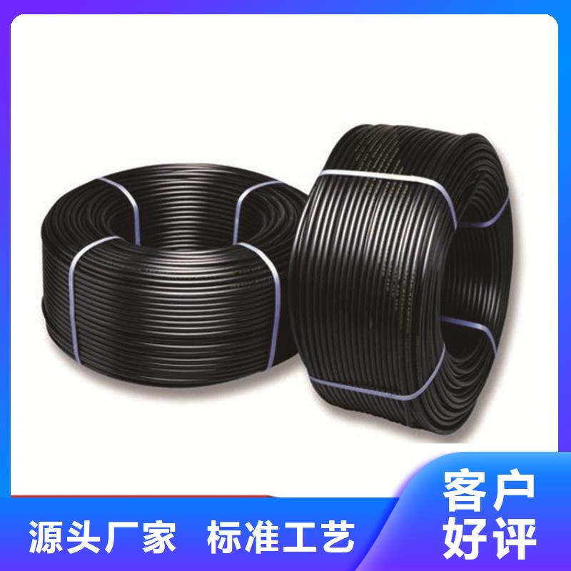 PE给水管PE给排水管精工制作