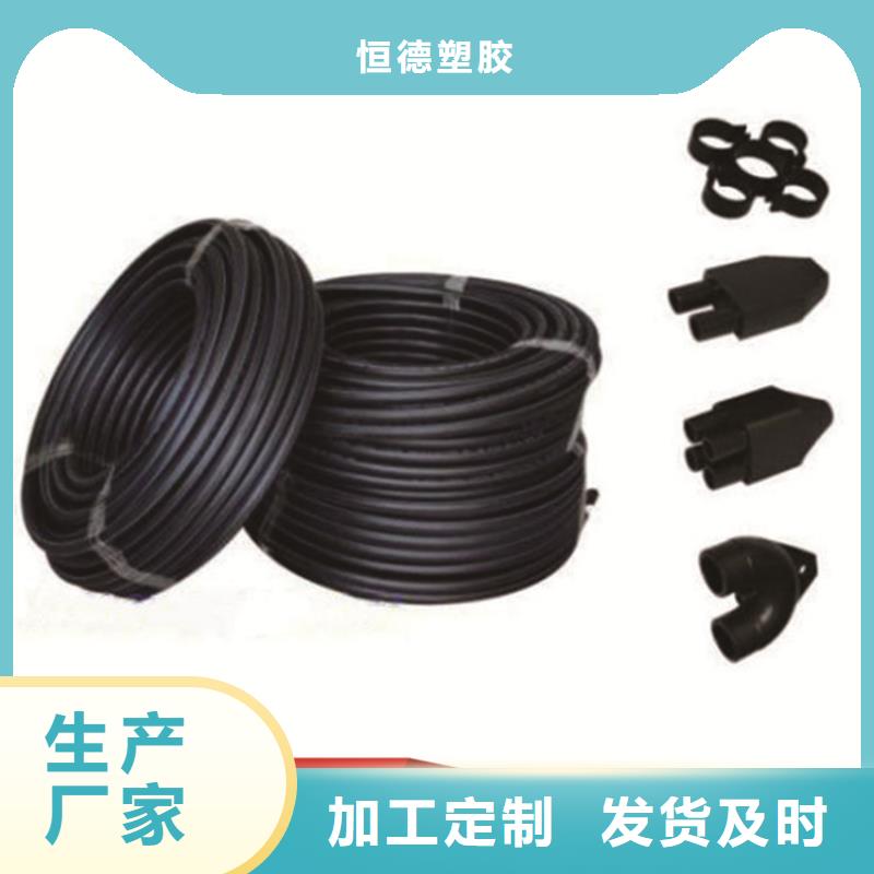  PE给水管价格实在