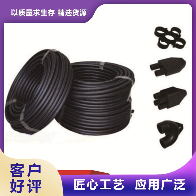 PE給水管PE螺紋管優良材質