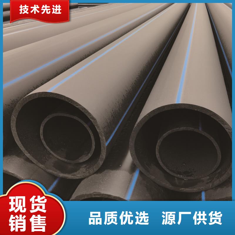 PE给水管PE硅芯管您身边的厂家