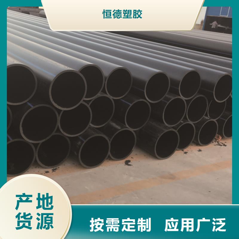 PE给水管 PE硅芯管口碑好实力强