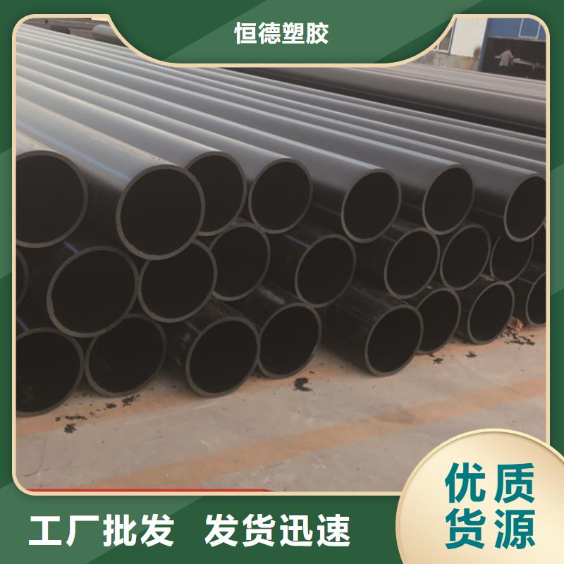 農田灌溉管采購價格