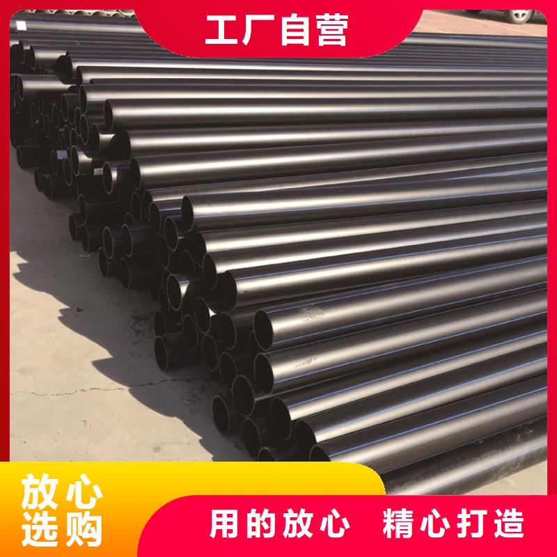 
HDPE管施工隊伍