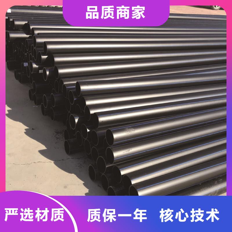  PE给水管生产经验丰富
