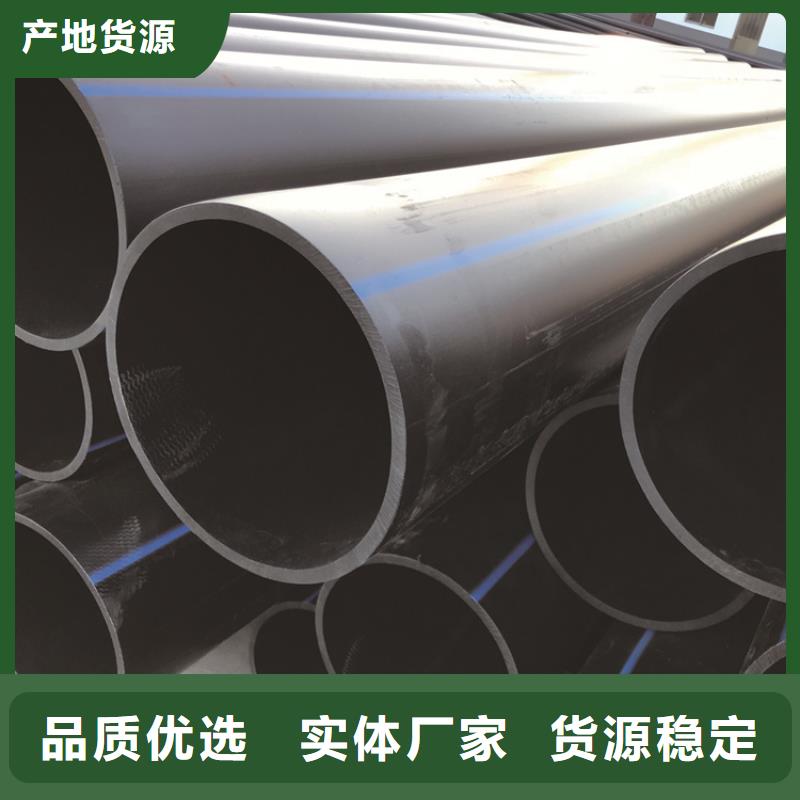 PE给水管PE硅芯管价格合理
