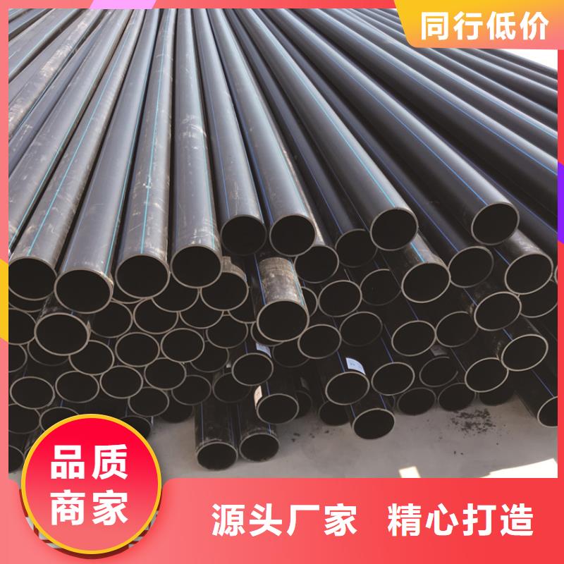 PE给水管32硅芯管快速发货