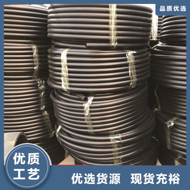PE给水管pe穿线管卓越品质保障