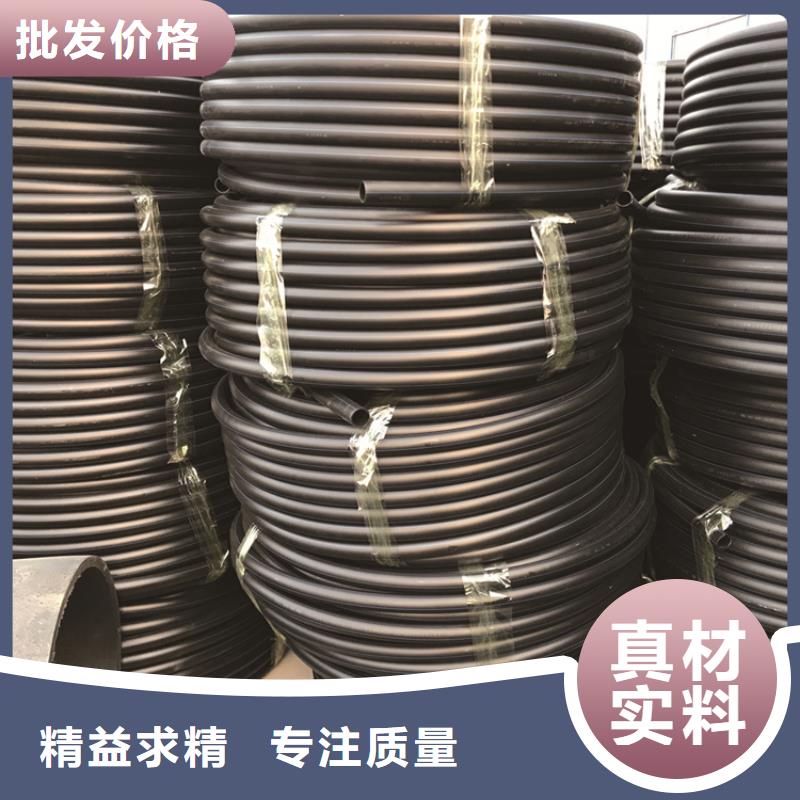 七孔集束管视频-七孔集束管|荆州市|松滋|洪湖|孝感|荆门|襄阳|黄石