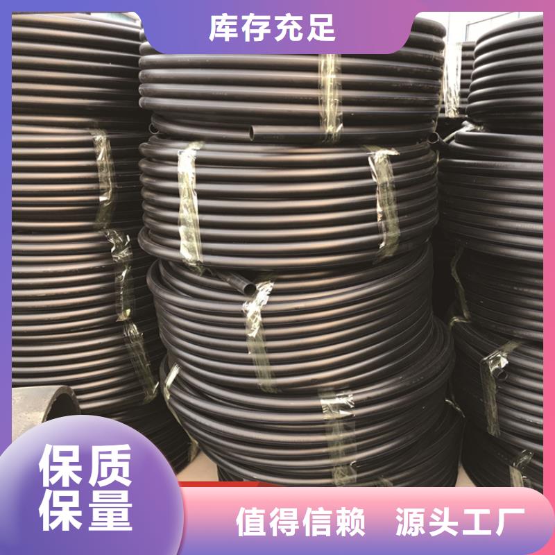 PE给水管【40硅芯管】匠心制造