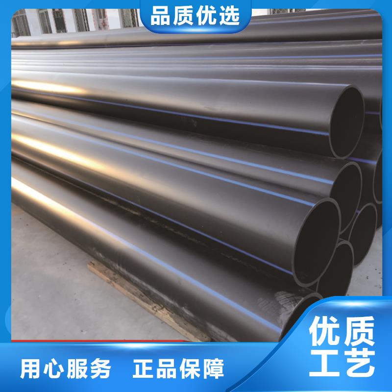 PE给水管PE给排水管精工制作