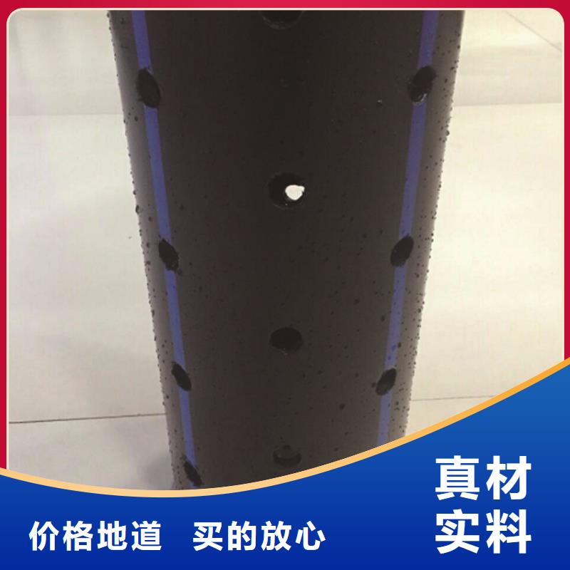 PE给水管硅芯管售后服务完善