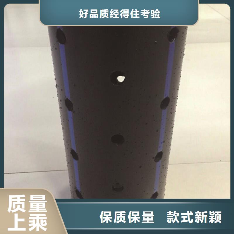  PE给水管产品细节参数